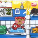 토토분식 이미지