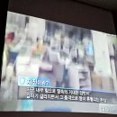 부평구민방위교육장 대강당 | 부평 안전체험관 안전 연습 아이랑 가볼 만한 곳