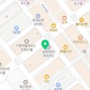 정제당약국 이미지