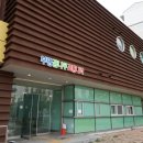 꿈나무교통나라 이미지