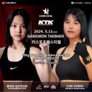 대무팀 카이져 이미지