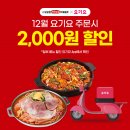 박가부대 이미지