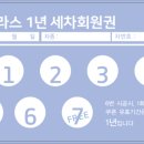 열정딜리버리 이미지