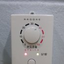 홈플러스익스프레스 봉천점 이미지