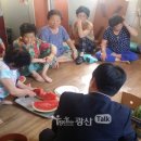 지죽경로당 네이버블로그