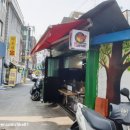 신금호떡볶이 이미지