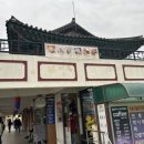 정찻집 이미지