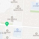 장도영수학학원