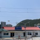 yes I can (저는 깡통이에요)