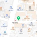 에이비씨마트ST명동길점