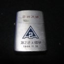 삼환기업 주식회사 이미지