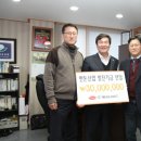 (주)한돈 이미지