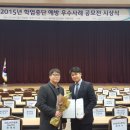 성광중학교 이미지