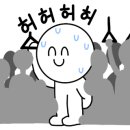 대구국토관리사무소 이미지