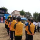 정미초교 이미지