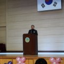 남양주월산초등학교 이미지