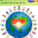 예술 같은 예술주의에서는 이렇게 변하고(13)~새로운 시대의 정년 이미지