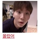 드림디포고양 | 사랑이 뭐라고 내가 왜이리 무리해
