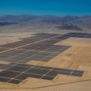 파리 태양광발전소 이미지