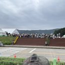 다이아몬드모텔 | 2025 지상군페스티벌 (with 성국) 후기