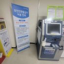 고잔동행정복지센터1 이미지