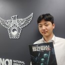 한피싱 이미지