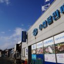 정든모텔펜션 이미지