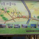 부천둘레길4코스 이미지
