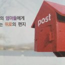 가온세상 이미지