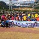 충북금오