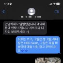 밈밈랩