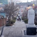 웰컴차이나