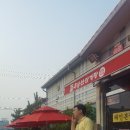 명지 명품맛집 몸보신 삼계탕 / 주왕산삼계탕 솔직후기