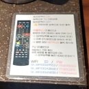 더두루와호텔 | 인천 부평 숙박 / 호텔두루와, 부평역 도보 5분 숙소