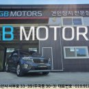 큐브50모터스 네이버블로그