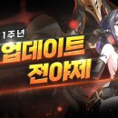 마이점핑