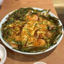 오륙도낙지 네이버블로그