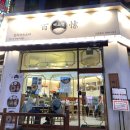 계양구청1층 이미지