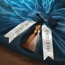주식회사달인푸드