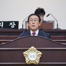 황금1동 행정복지센터 이미지