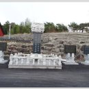 모충사慕忠祠 네이버블로그