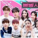 아이돌 스타 이미지