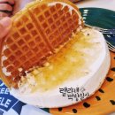 와플대학양덕캠퍼스 이미지