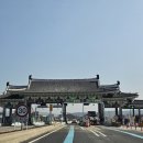경주여행 전국3대김밥집 교리김밥 본점 주차