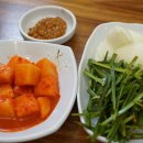순대실록세종나성점