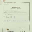 누리번역