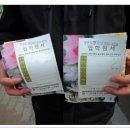 성암슈퍼 이미지