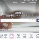 남경성 이미지