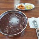 해남팥칼국수 이미지