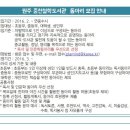 중천철학도서관 이미지